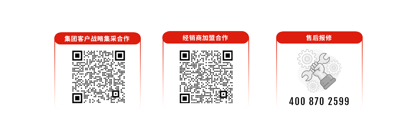 科拓道閘400客服電話：4008702599，科拓400客服電話：4008702599，	科拓售后電話：4008702599，科拓停車場系統(tǒng)客服電話：4008702599，科拓售后服務(wù)電話：4008702599，科拓停車系統(tǒng)400電話：4008702599